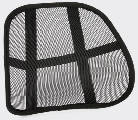 Mesh Sitback Rest